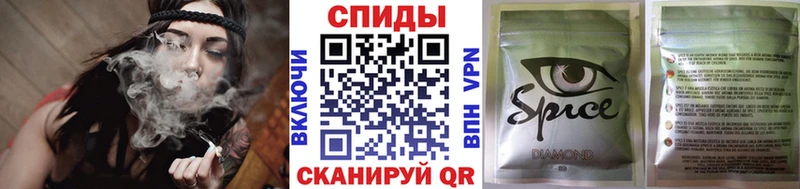 KRAKEN маркетплейс  Мещовск  БУТИРАТ BDO 33% 