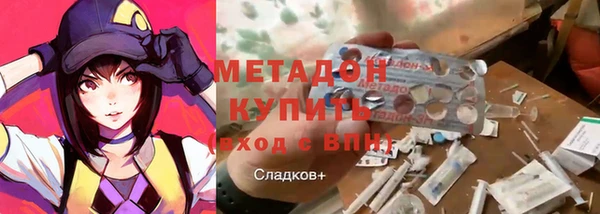 МДПВ Абдулино