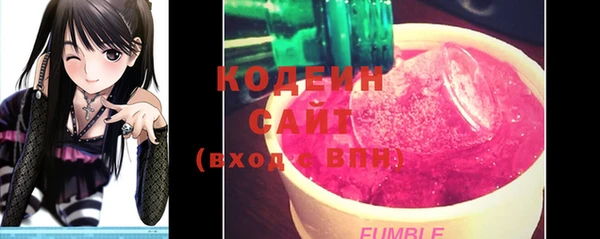 МДПВ Абдулино