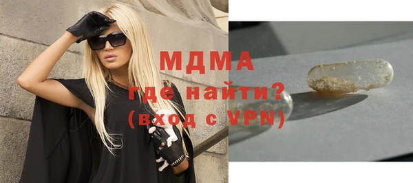Альфа ПВП Нефтегорск