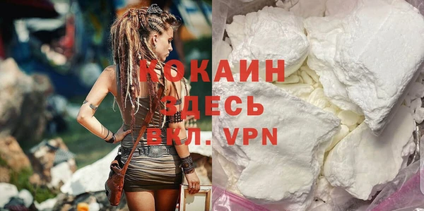МДПВ Абдулино