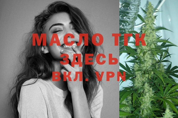 гашишное масло Алзамай