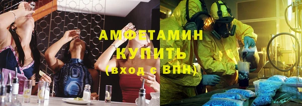 МДПВ Абдулино