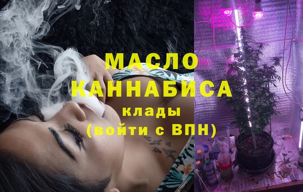 гидра Абинск