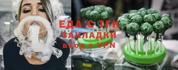 МДПВ Абдулино