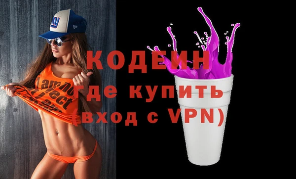 МДПВ Абдулино