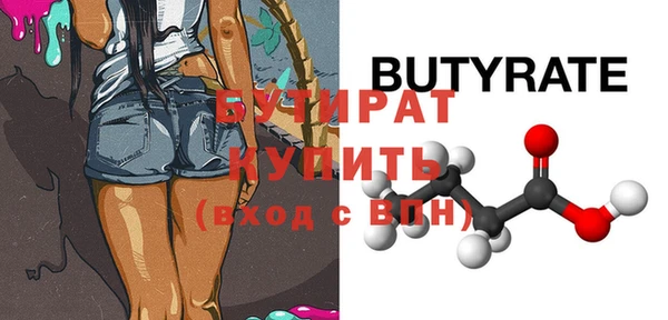 МДПВ Абдулино