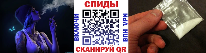 KRAKEN ссылка  Мещовск  Первитин витя 