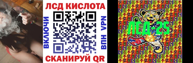 купить наркотик  Мещовск  Марки NBOMe 1500мкг 